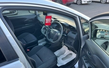 Toyota Wish II, 2014 год, 1 599 999 рублей, 15 фотография