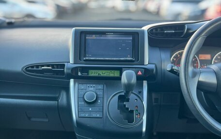 Toyota Wish II, 2014 год, 1 599 999 рублей, 21 фотография