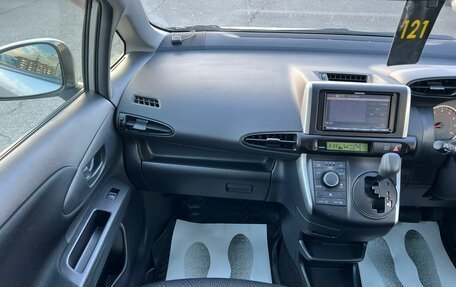 Toyota Wish II, 2014 год, 1 599 999 рублей, 19 фотография