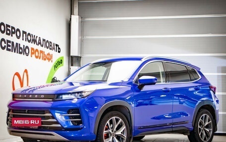 CheryExeed LX, 2023 год, 2 347 000 рублей, 3 фотография