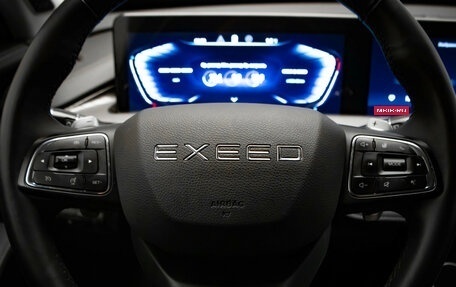 CheryExeed LX, 2023 год, 2 347 000 рублей, 9 фотография