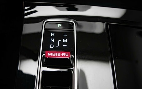 CheryExeed LX, 2023 год, 2 347 000 рублей, 19 фотография