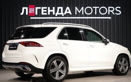 Mercedes-Benz GLE, 2021 год, 6 290 000 рублей, 5 фотография