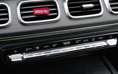 Mercedes-Benz GLE, 2021 год, 6 290 000 рублей, 20 фотография