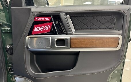 Mercedes-Benz G-Класс W463 рестайлинг _iii, 2022 год, 16 700 000 рублей, 19 фотография