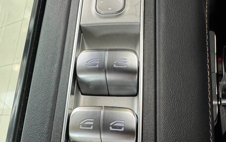 Mercedes-Benz G-Класс W463 рестайлинг _iii, 2022 год, 16 700 000 рублей, 29 фотография