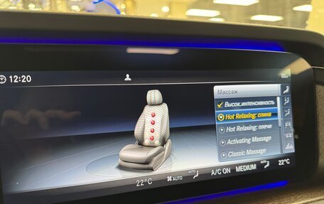 Mercedes-Benz G-Класс W463 рестайлинг _iii, 2022 год, 16 700 000 рублей, 31 фотография