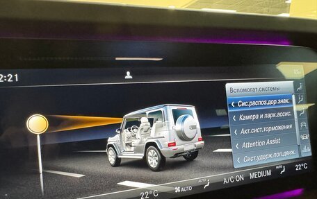 Mercedes-Benz G-Класс W463 рестайлинг _iii, 2022 год, 16 700 000 рублей, 35 фотография