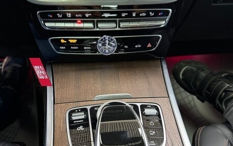 Mercedes-Benz G-Класс W463 рестайлинг _iii, 2022 год, 16 700 000 рублей, 33 фотография