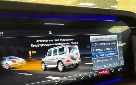 Mercedes-Benz G-Класс W463 рестайлинг _iii, 2022 год, 16 700 000 рублей, 36 фотография