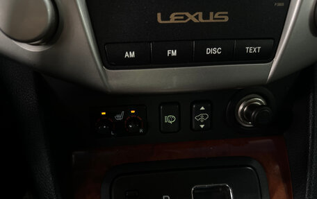 Lexus RX II рестайлинг, 2006 год, 1 290 000 рублей, 15 фотография