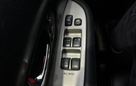 Lexus RX II рестайлинг, 2006 год, 1 290 000 рублей, 16 фотография