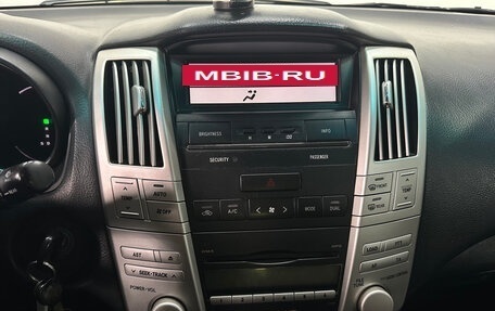 Lexus RX II рестайлинг, 2006 год, 1 290 000 рублей, 14 фотография