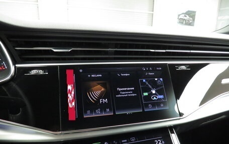 Audi Q7, 2021 год, 8 490 000 рублей, 16 фотография