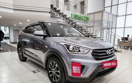 Hyundai Creta I рестайлинг, 2018 год, 1 895 000 рублей, 7 фотография