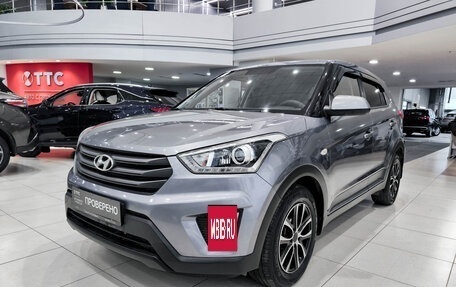Hyundai Creta I рестайлинг, 2018 год, 1 895 000 рублей, 5 фотография