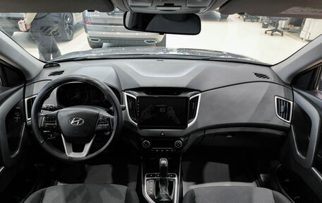 Hyundai Creta I рестайлинг, 2018 год, 1 895 000 рублей, 18 фотография