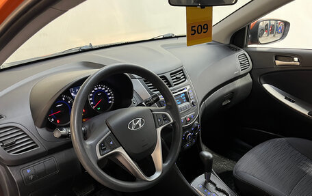 Hyundai Solaris II рестайлинг, 2015 год, 980 000 рублей, 6 фотография