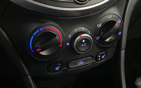 Hyundai Solaris II рестайлинг, 2015 год, 980 000 рублей, 16 фотография