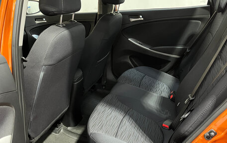 Hyundai Solaris II рестайлинг, 2015 год, 980 000 рублей, 8 фотография