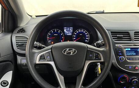 Hyundai Solaris II рестайлинг, 2015 год, 980 000 рублей, 14 фотография