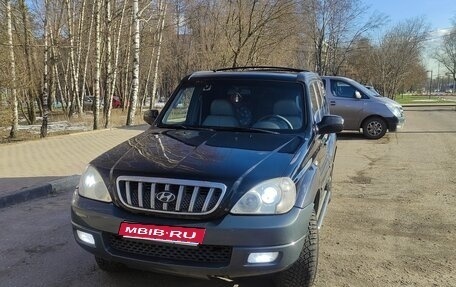Hyundai Terracan I, 2004 год, 1 250 000 рублей, 1 фотография
