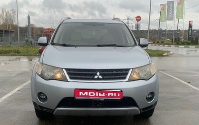 Mitsubishi Outlander III рестайлинг 3, 2008 год, 850 000 рублей, 1 фотография