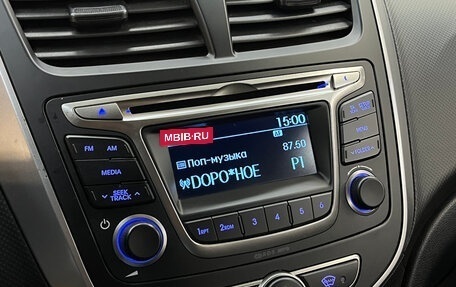 Hyundai Solaris II рестайлинг, 2015 год, 980 000 рублей, 15 фотография