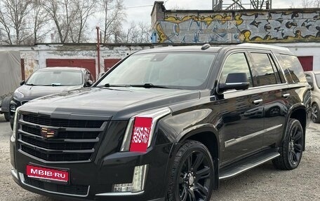 Cadillac Escalade IV, 2015 год, 3 337 000 рублей, 1 фотография