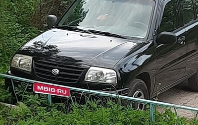 Suzuki Vitara II рестайлинг, 2003 год, 270 000 рублей, 1 фотография