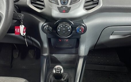 Ford EcoSport, 2018 год, 1 030 000 рублей, 14 фотография