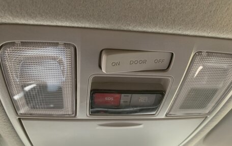 KIA Rio IV, 2020 год, 1 900 000 рублей, 13 фотография