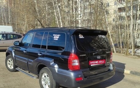 Hyundai Terracan I, 2004 год, 1 250 000 рублей, 3 фотография