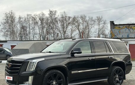 Cadillac Escalade IV, 2015 год, 3 337 000 рублей, 4 фотография