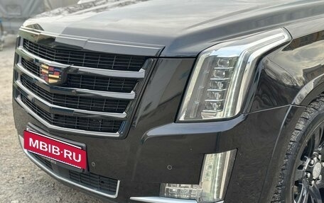 Cadillac Escalade IV, 2015 год, 3 337 000 рублей, 12 фотография
