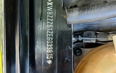 Volkswagen Polo VI (EU Market), 2013 год, 690 000 рублей, 7 фотография