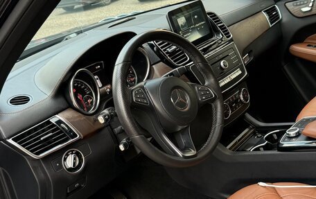 Mercedes-Benz GLS, 2017 год, 3 900 000 рублей, 14 фотография