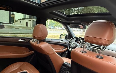 Mercedes-Benz GLS, 2017 год, 3 900 000 рублей, 20 фотография