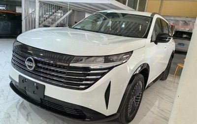 Nissan Pathfinder, 2025 год, 4 200 000 рублей, 1 фотография