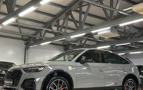 Audi Q5, 2025 год, 6 399 000 рублей, 1 фотография