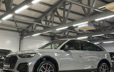 Audi Q5, 2025 год, 6 399 000 рублей, 1 фотография