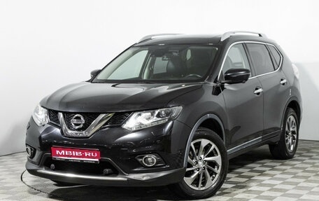 Nissan X-Trail, 2018 год, 2 099 700 рублей, 1 фотография