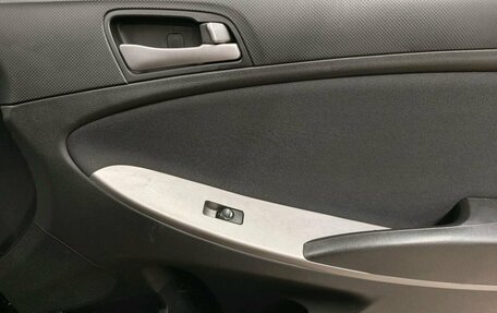 Hyundai Solaris II рестайлинг, 2014 год, 599 000 рублей, 20 фотография