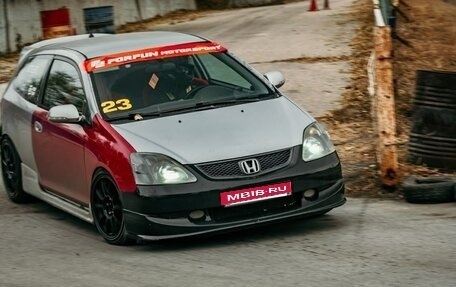Honda Civic VII, 2004 год, 450 000 рублей, 1 фотография