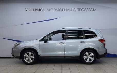 Subaru Forester, 2015 год, 1 930 000 рублей, 2 фотография