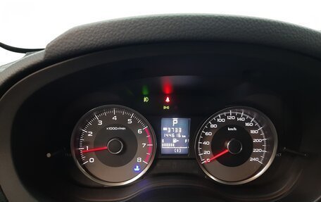 Subaru Forester, 2015 год, 1 930 000 рублей, 8 фотография