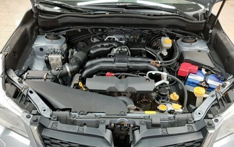 Subaru Forester, 2015 год, 1 930 000 рублей, 7 фотография