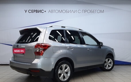 Subaru Forester, 2015 год, 1 930 000 рублей, 3 фотография