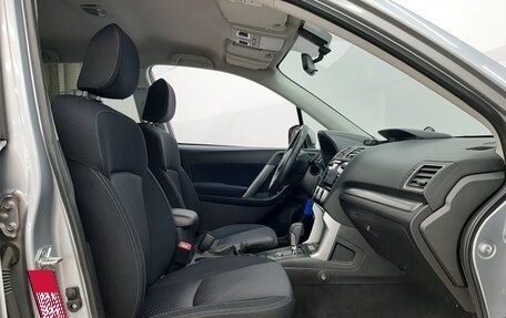 Subaru Forester, 2015 год, 1 930 000 рублей, 11 фотография