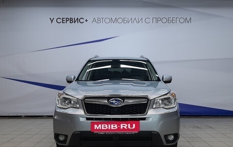 Subaru Forester, 2015 год, 1 930 000 рублей, 6 фотография